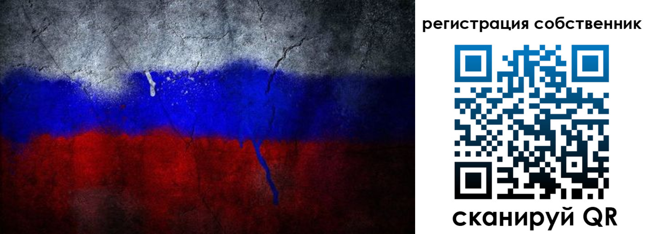 временная регистрация 2025 в Горнозаводске